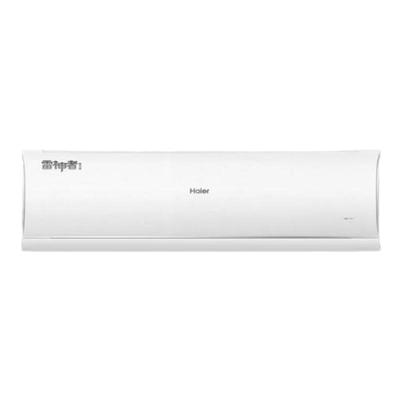 海尔2匹3匹一级能效变频空调