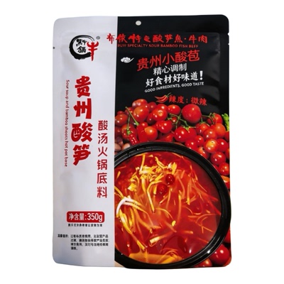 贵州黔锅牛218g酸汤底料全规格