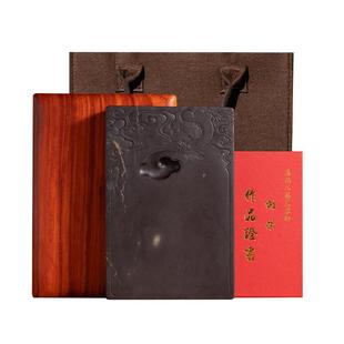 善琏湖笔 云龙砚 端砚砚台广东肇庆谢荣大师亲工雕刻可研墨天然原石高档书法专用研磨坑仔文房四宝送礼