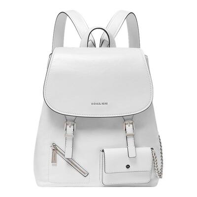 Quinn中号油蜡皮革翻盖双肩包