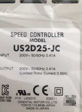 议价US2D25-JC-CC 东方马达 Orientalmo适用