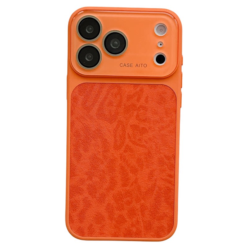 MoreRex 韩系ins时髦豹纹适用苹果18手机壳气质iphone17promax新款小众18pro全包15防摔保护套14高级感16个性