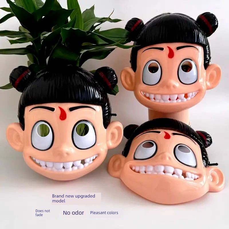 哪咤面具儿童节哪吒之魔童降世玩具人脸真人版套装幼儿园活动表演