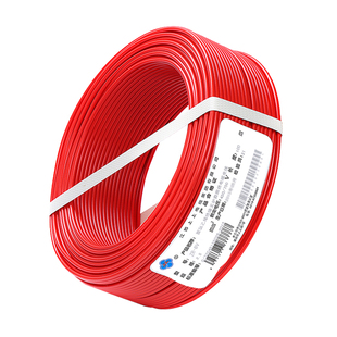 上上电缆BV1.5/2.5/4/6平方国标铜芯聚氯乙烯绝缘单芯单股电线CCC