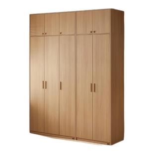 全友家居原木风组合衣柜2025新款卧室家用小户型落地收纳成品衣橱