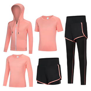 儿童瑜伽服套装女童跑步跳绳羽毛球训练服小学生速干运动服春冬季