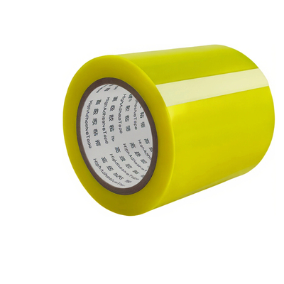 透明胶带加宽8cm10厘米