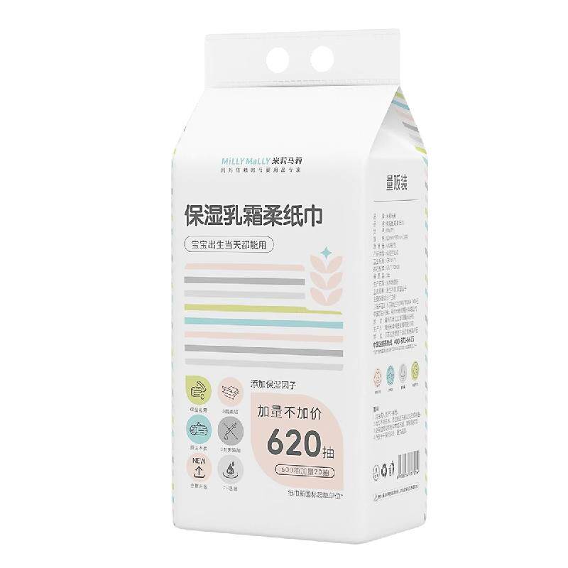 米莉马莉挂抽乳霜云柔纸巾620抽
