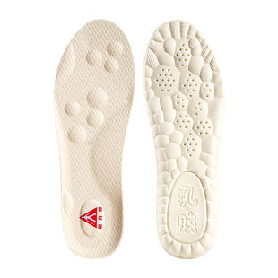 足力健天然加厚乳胶鞋垫女款踩屎感足弓支撑久站不累男士软底舒适