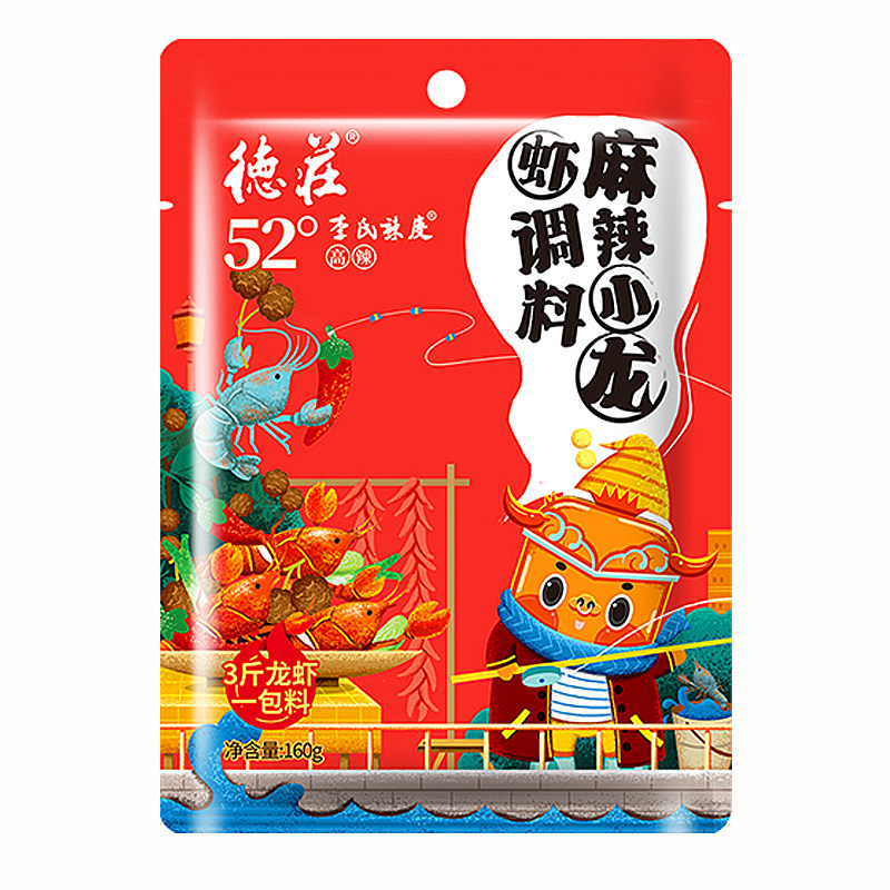 德庄小龙虾调料麻辣蒜蓉香辣虾蟹炒虾尾酱料花甲田螺油焖大虾底料