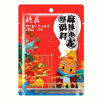 德庄麻辣小龙虾调料香辣够味