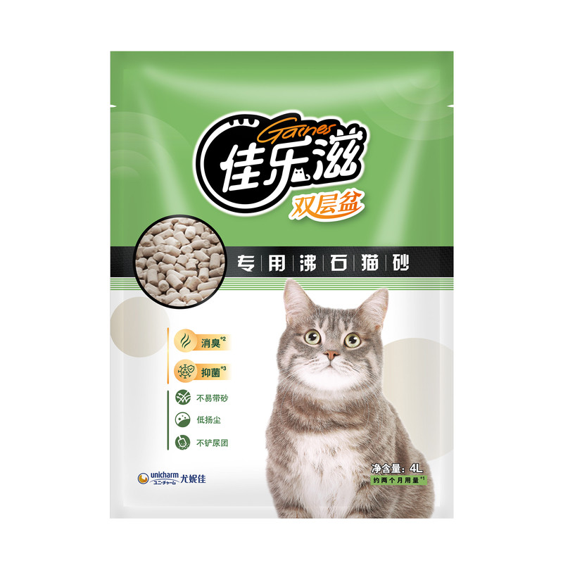 佳乐滋双层盆进口沸石猫砂低粉尘