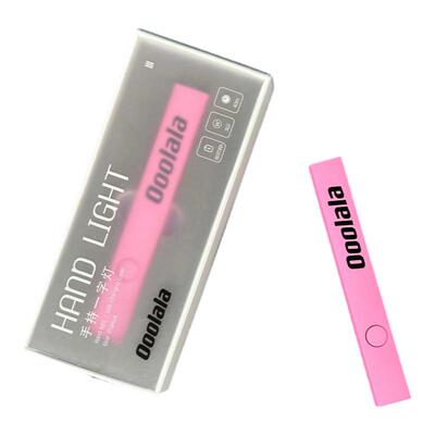 美甲灯一字灯实色大钻可照干