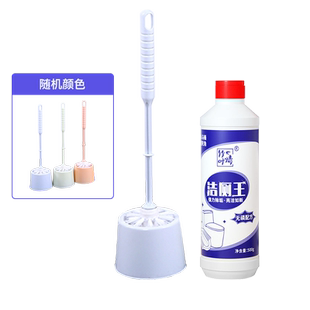 加长双面马桶刷子洁厕剂家用长柄无死角清洁卫生间带底座清洗刷