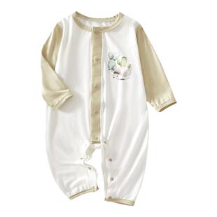 贝肽斯婴儿连体衣夏季薄款冰丝长袖新生幼儿男女宝宝睡衣空调服S
