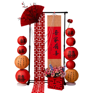 订婚宴布置装饰网红场景2024背景墙kt板定亲摆件台高级用品全套餐