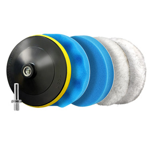 海绵轮汽车打蜡神器羊毛球抛光机电钻海棉打磨抛光盘全漆工具套装