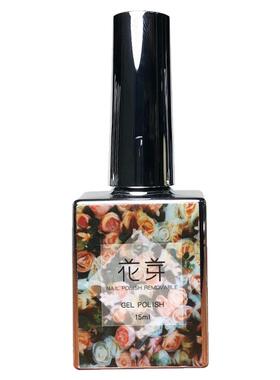 夏季显白紫色光疗薰衣草指甲油胶