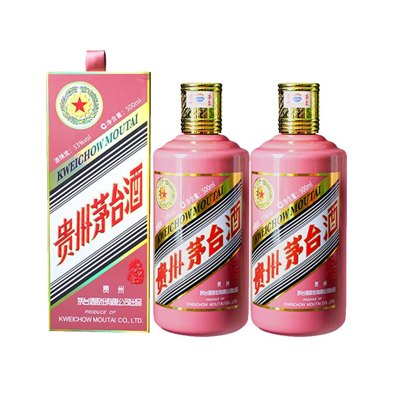 88vip:ę́Ф꽴Ͱ׾53500ml*2ƿ˫ƿװ 5092Ԫ