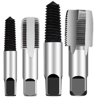 断丝取出器水龙头螺丝断裂水管双头反丝滑丝取断头丝锥反牙取丝器