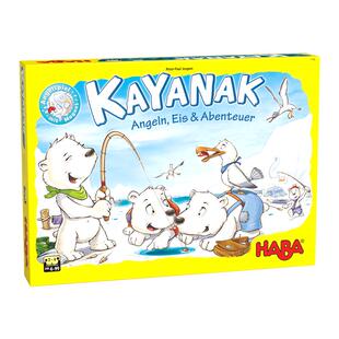 德国HABA桌游北极熊钓鱼7146早教玩具逻辑思维桌游游戏4岁5专注