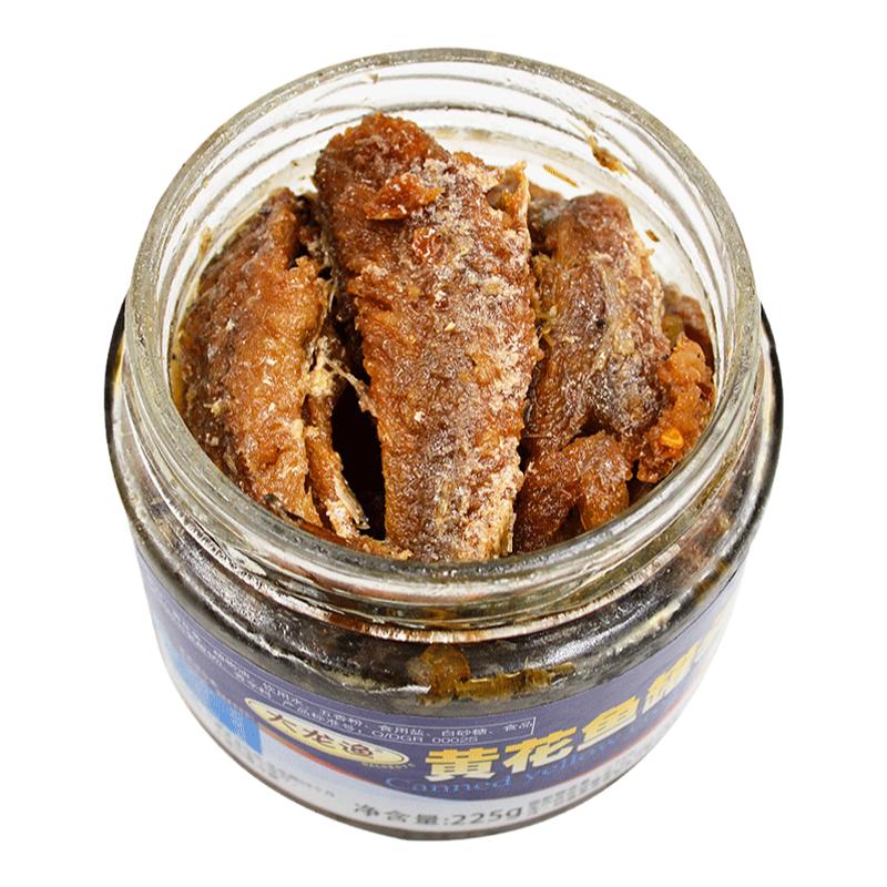 大龙渔五香香辣带鱼黄花鱼罐头即食海鲜罐头鱼肉下饭刀鱼225g瓶装