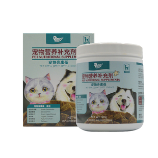 安琪儿宠物屑丽洁洗液犬猫沐浴露狗狗洗澡去皮屑清洁皮肤抑菌香波