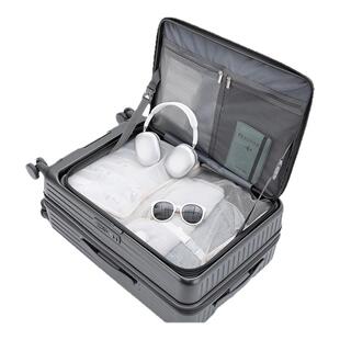 花花公子前开口行李箱女2025新款可扩展多功能拉杆箱20寸旅行箱男