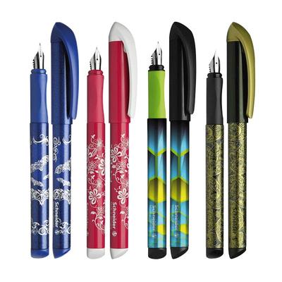 免费定制施耐德德国进口学生钢笔