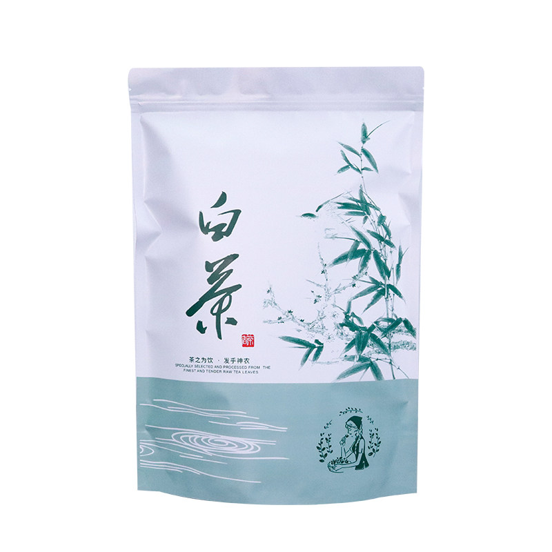 白茶茶叶包装袋自封袋半斤一斤装