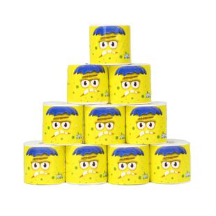 大海怪厕纸5层卫生纸卷筒纸实惠装家用马桶可冲纸2000g有芯可湿水