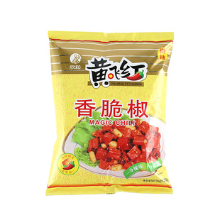 黄飞红香脆椒308g/158g黄飞鸿香辣酥脆椒花生商用配料辣椒下酒菜
