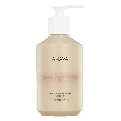 AHAVA死海矿物水润护手乳300ml