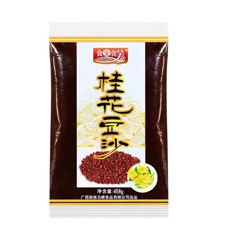 玫瑰桂花馅广西食全食美红豆沙