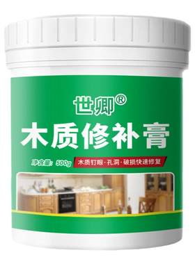 木质家具修补腻子膏木门地板填缝