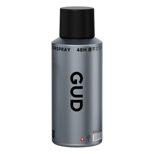 GUD发胶小瓶速干定型喷雾男士防断发旅行装可上飞机高铁干胶发泥