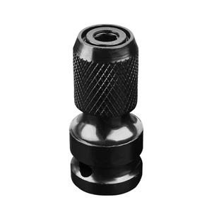 电动扳手转换头套筒转批头多功能通用转接头伸缩弹套电钻夹头配件