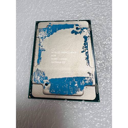 Intel至强金牌6130CPU正式版