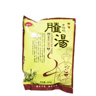 徐州安徽宿州特产撒汤料撒汤啥汤非胡辣汤sa汤 包邮 工厂直供