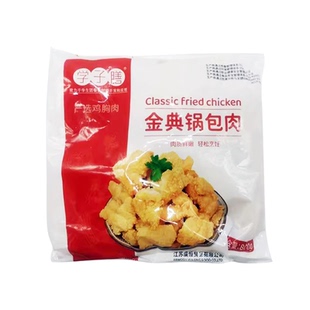 学子膳经典锅包肉半成品空气炸锅东北油炸小吃溜肉段糖醋里脊批发