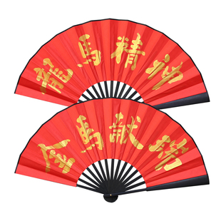 2026马年扇子红色折扇新年拍照拍摄道具挂饰表演拜年视频马到成功