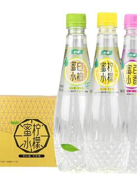 怡宝蜜水柠檬百香果白柚480ml