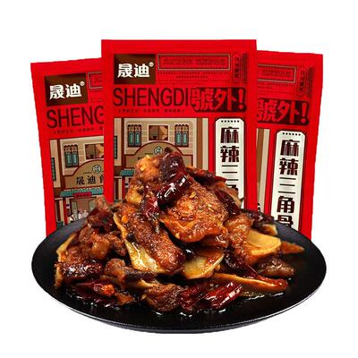 晟迪三角骨带肉边麻辣/孜然150g
