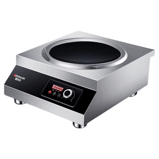 德玛仕商用电磁炉TC-5000W大功率凹面电磁炉饭店专用商业电池炉灶