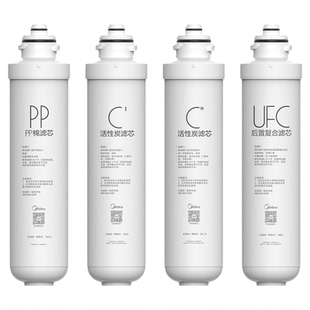 美的净水器PP棉滤芯前后置活性炭RO膜反渗透PAC通用F1官方旗舰店