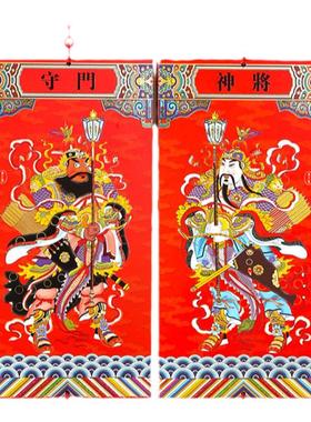 新年门神挂件木质新年室内中式