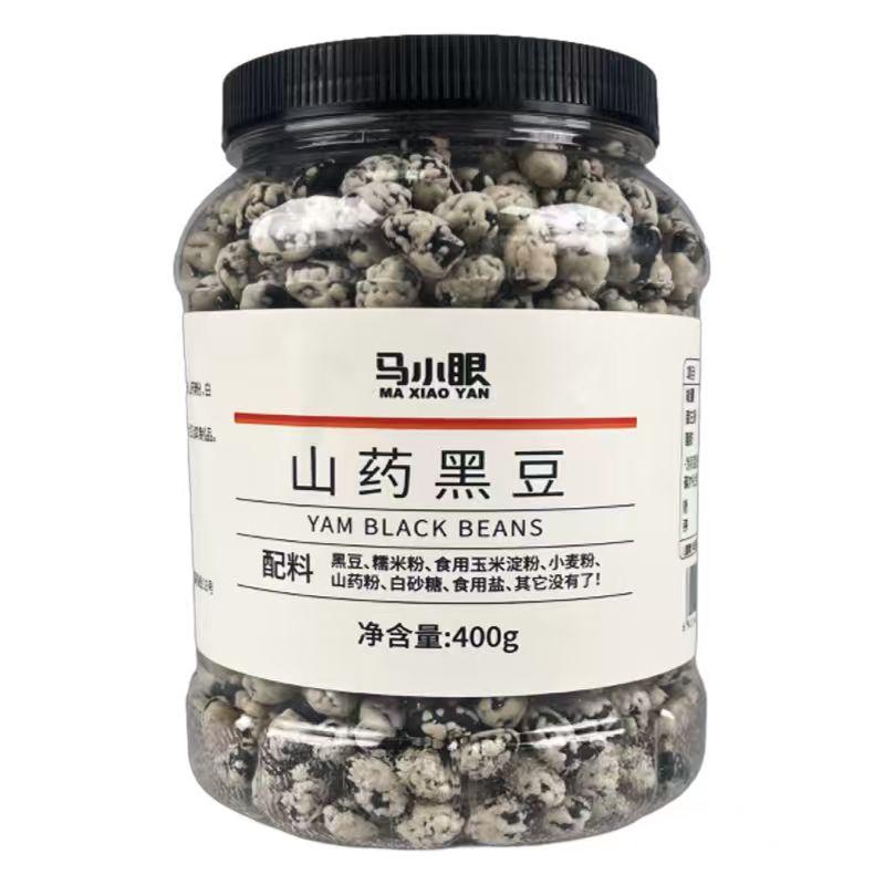 新货马小眼山药黑豆非油炸即食