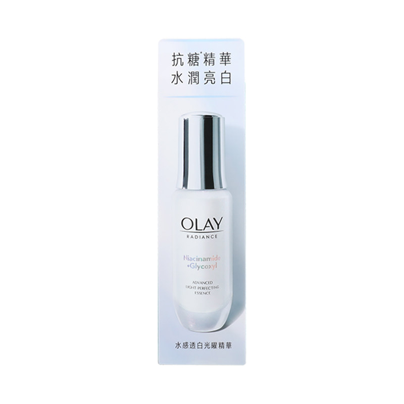 Olay玉兰油淡斑小白瓶精华液