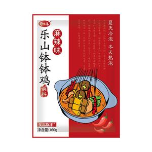 蜀味集乐山钵钵鸡调料串串香底料包