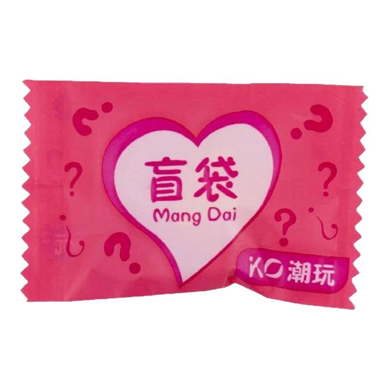 卡皮巴拉夜光小玩具小礼物